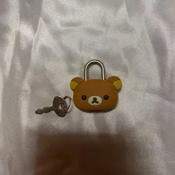 리락쿠마 열쇠 달린 락