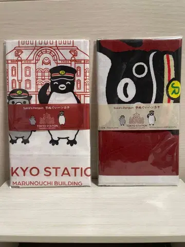 Suica 펭귄 손수건 도쿄역사 시리즈 벽돌 화이트