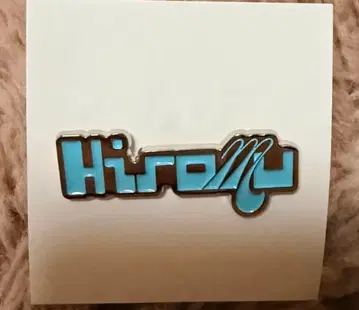 INI 타카츠카 히로무 POPUPSTORE 핀 배지