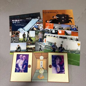 유즈지 팬클럽 회보지 23권~28권 브로마이드 포함 수납 케이스 포함