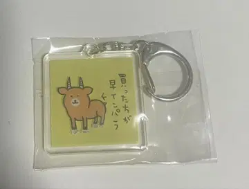 농담곰 아크릴 키링 임팔라