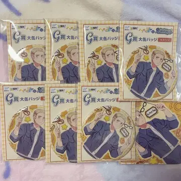 헤타리아 독일 Web 복권 캔뱃지