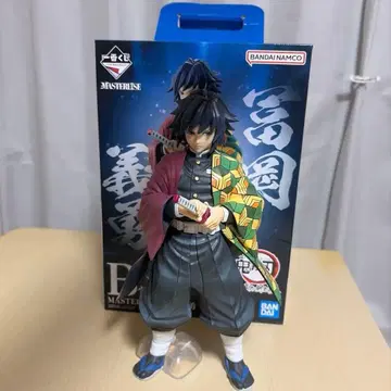 귀멸의 칼날 제일복권 b상 토미오카 기유