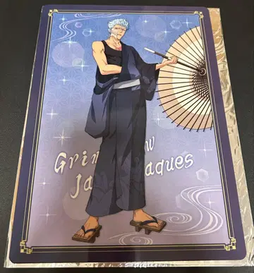 그림조 BLEACH 브레솔 Brave Souls 책받침 초 레어