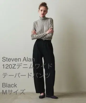 스티븐 앨런 120Z 데님 와이드 테이퍼드 팬츠 블랙 M