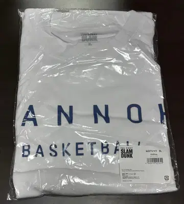더 퍼스트 슬램덩크 산왕 셔츠 XL