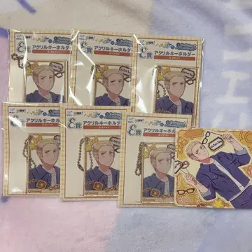 헤타리아 독일 Web 복권 키링