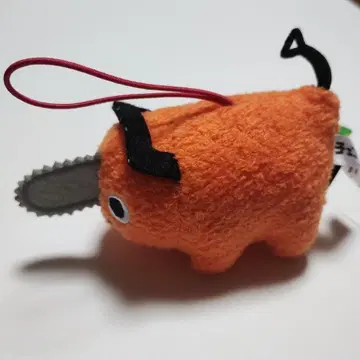 체인소 맨 포치타 앉아 봉제 인형