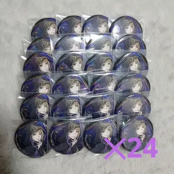 트위스테 루크 캔뱃지 묶음 판매