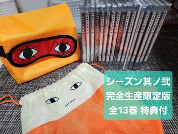 은혼 시즌 그 둘 시즌 2 DVD 전 13권 세트 완전 생산 한정판