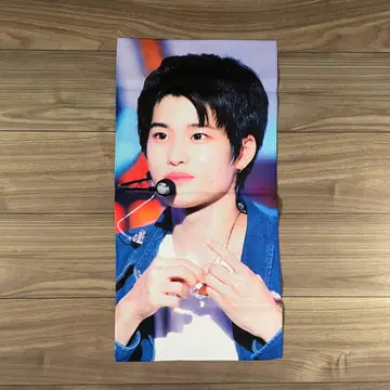 RIIZE 소희 마스터 슬로건