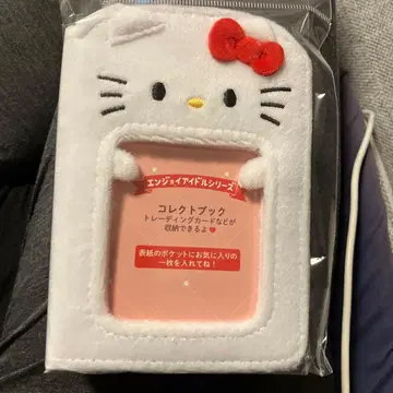 Sanrio Hello Kitty 콜렉트북