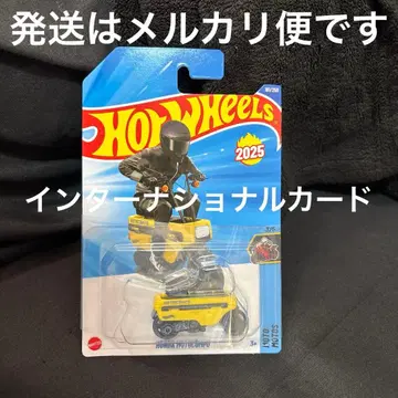 핫휠 혼다 모토콤포 옐로우 컬러 인터내셔널 카드