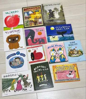 그림책 묶음 판매 13권 세트