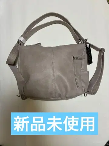 미사용 새상품 Expu 라이트 그레이 백