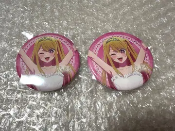 최애의 아이 가라오케 철인 한정판 트레이딩 캔뱃지 웨딩 루비