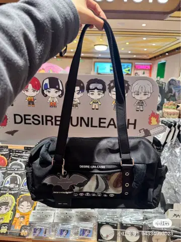 ENHYPEN MINISO 중국 한정판 이타백