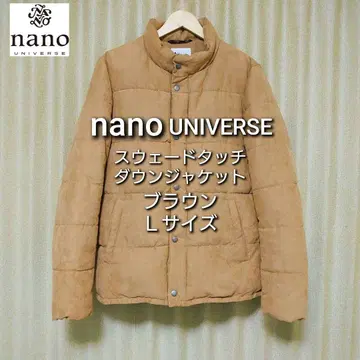 새상품급 나노 유니버스 스웨이드 터치 고기능 충전솜 다운 자켓 브라운 L