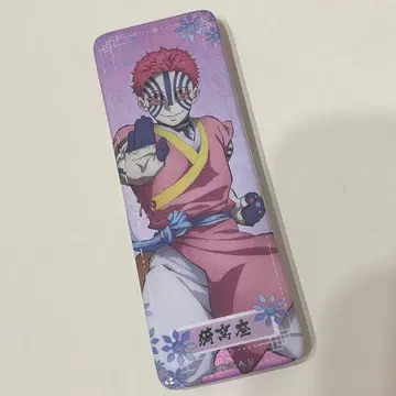 귀멸의 칼날 중국 한정판 스퀘어 캔뱃지 아카자