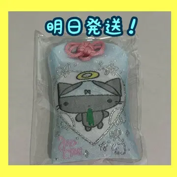 아노짱 ano 부적