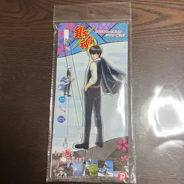 은혼 캐릭터 촬영 스틱 히지카타 토시로