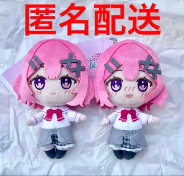 내가 연인이 될 리 없잖아 봉제 인형 파브누이 아마오리 레나코 2종