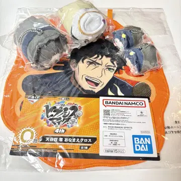 히프노시스 마이크 히프노시스 마이크 아마야도 레이 묶음 판매