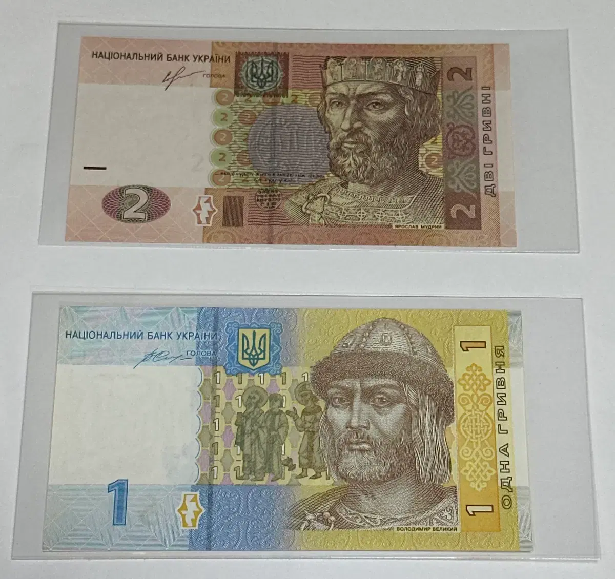 홍콩 2018년 중국은행 1000달러 | 브랜드 중고거래 플랫폼, 번개장터