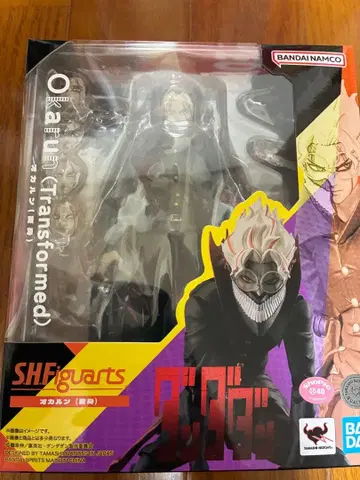 단다단 SH 피규어아츠 오카룬