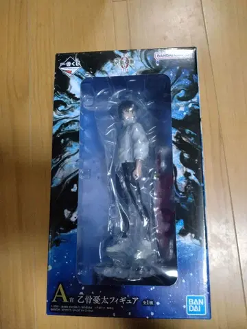 미개봉 주술회전0 제일복권 옷코츠 유타 피규어 A상