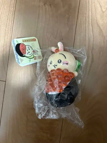 치이카와 토끼 스시 연어알