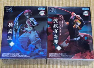 귀멸의 칼날 피규어 세트 아카자 & 렌고쿠 쿄쥬로