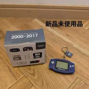 [ 닌텐도 뮤지엄 ] 게임 키링 게임보이 어드밴스