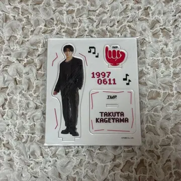 IMP. 카게야마 타쿠야 아크릴 스탠드