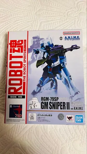 새상품 ROBOT혼 짐 스나이퍼 II ver. A.N.I.M.E.