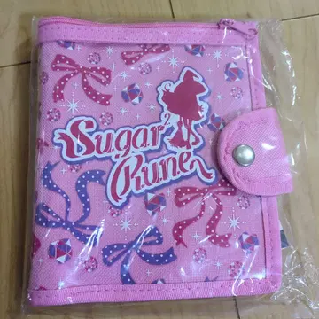 슈가슈가룬 응모자 전원 대서비스