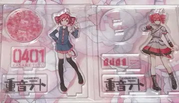 카사네 테토 아크릴 스탠드 세트