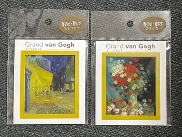 대 고흐전 들꽃과 장미가 있는 정물 밤의 카페 테라스 스티커