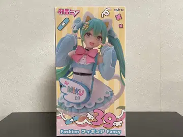 하츠네 미쿠 Fashion 피규어 Fancy