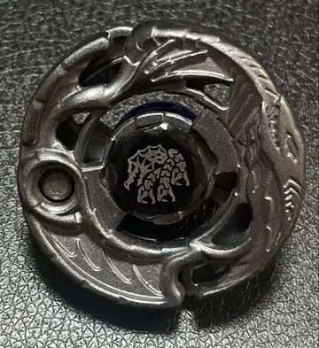 레어 메탈파이트 베이블레이드 가디언 리바이저 건메탈 싱크로