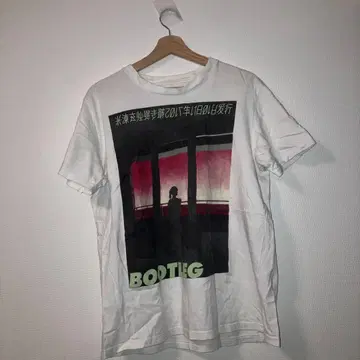 요네즈켄시 BOOTLEG 티셔츠