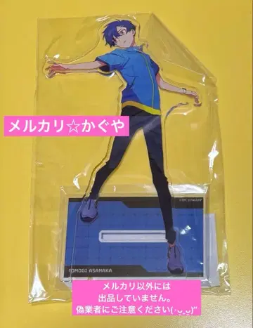 그리드맨 유니버스 [ 아크릴 스탠드 ] 마나카 퐁