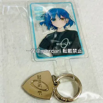 봇치 더 록 야마다 료 한정판 피크형 키링 포함 폰 탭