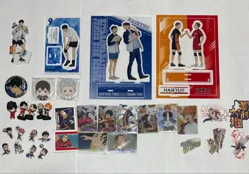 하이큐 묶음 판매