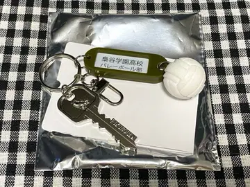 하이큐!! 트레이딩 고교명 부착 열쇠 참 키링 후쿠로다니 학원 고교