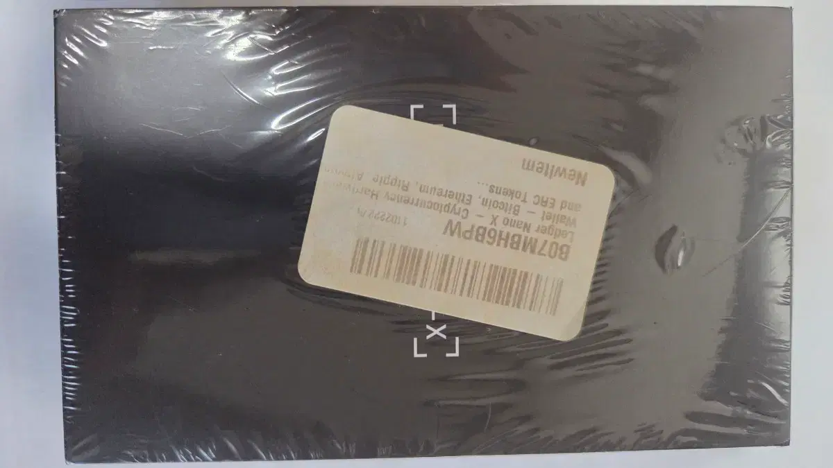 ledger nano x | 브랜드 중고거래 플랫폼, 번개장터