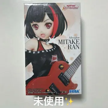 BanG Dream! 미타케 란 - 보컬리스트 컬렉션 No.4