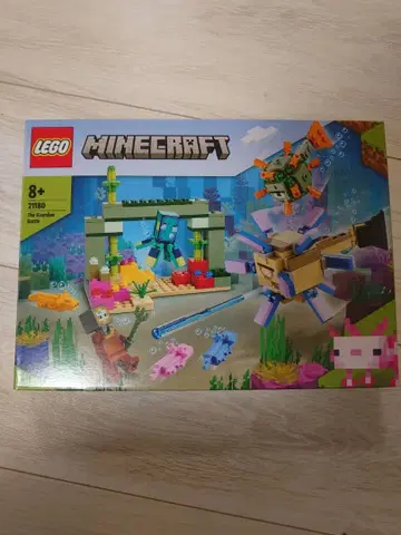 레고 블록 마인크래프트 가디언과의 싸움 LEGO