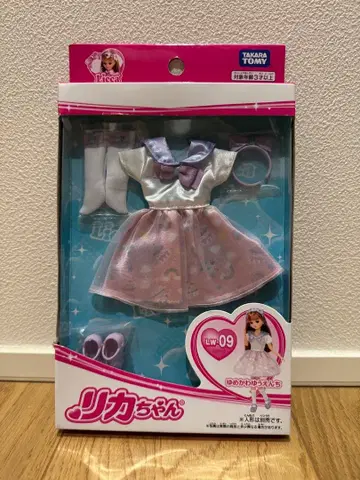 리카짱 LW-09 옷 갈아입기 의류 몽환룩 놀이동산 미개봉 새상품