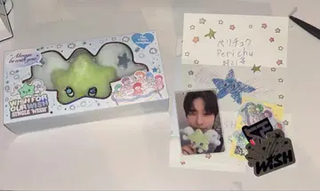 NCT WISH 리쿠 위츄WICHU